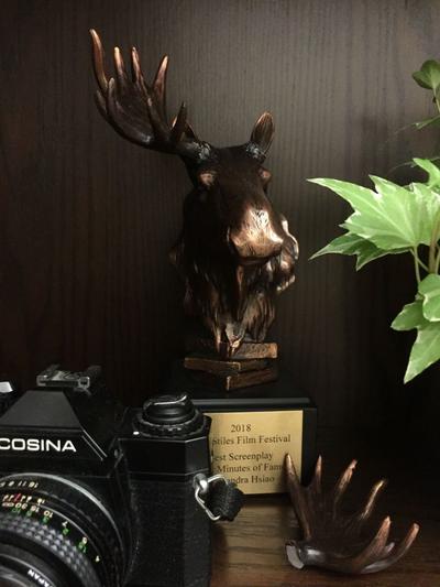 Moose-shaped Oscar award